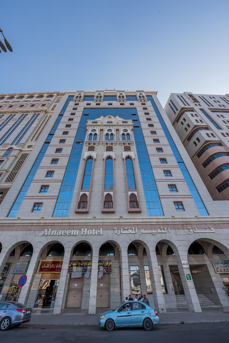 Dar Al Naem Hotel Medyna Zewnętrze zdjęcie