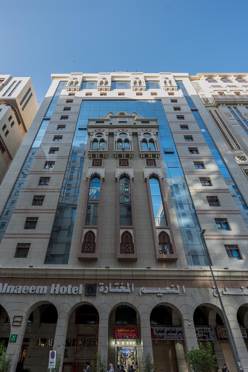 Dar Al Naem Hotel Medyna Zewnętrze zdjęcie