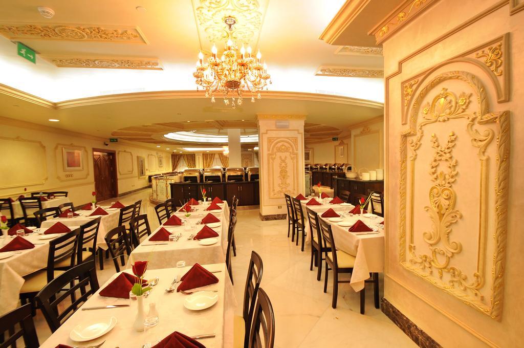 Dar Al Naem Hotel Medyna Zewnętrze zdjęcie