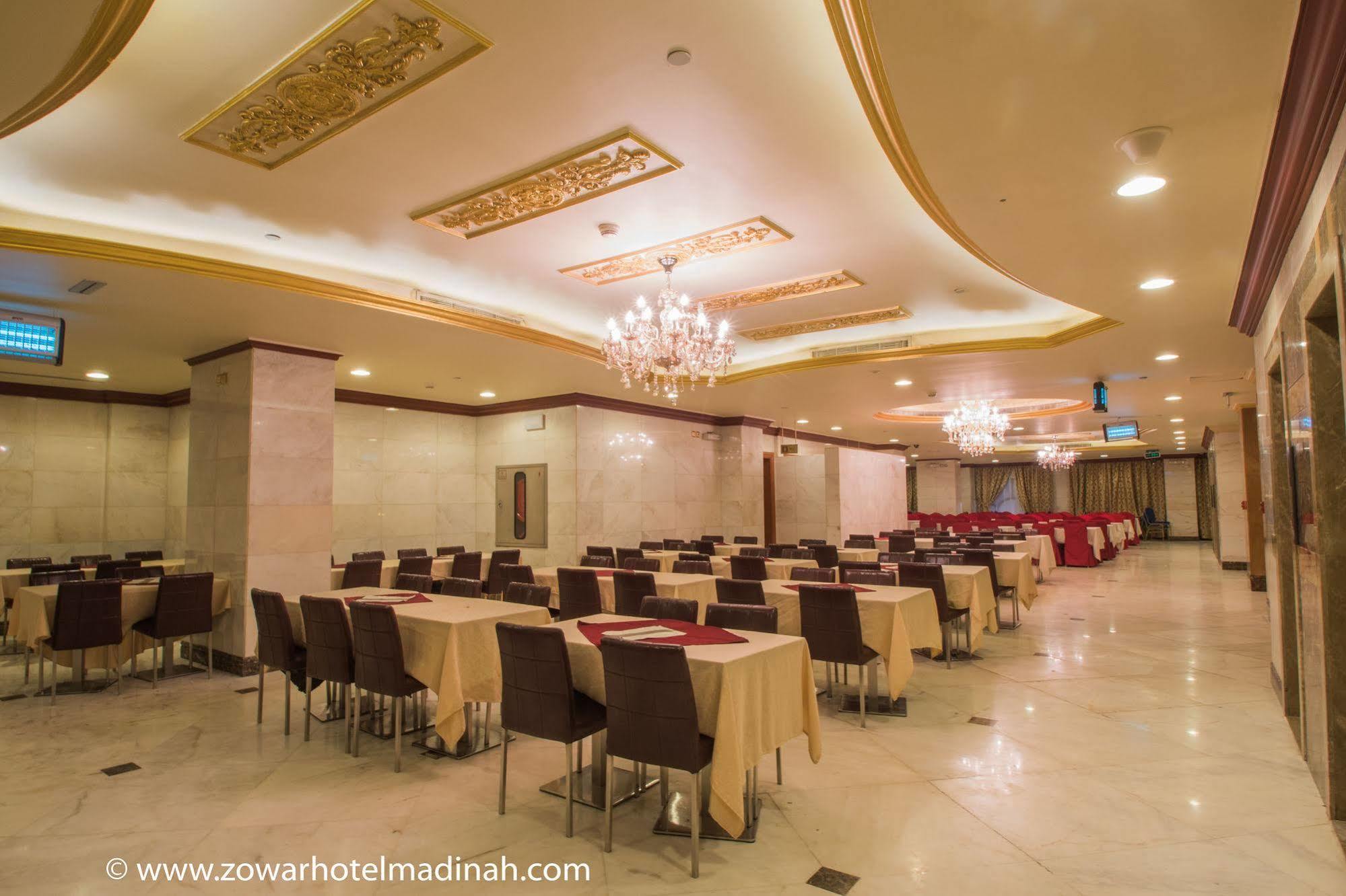 Dar Al Naem Hotel Medyna Zewnętrze zdjęcie