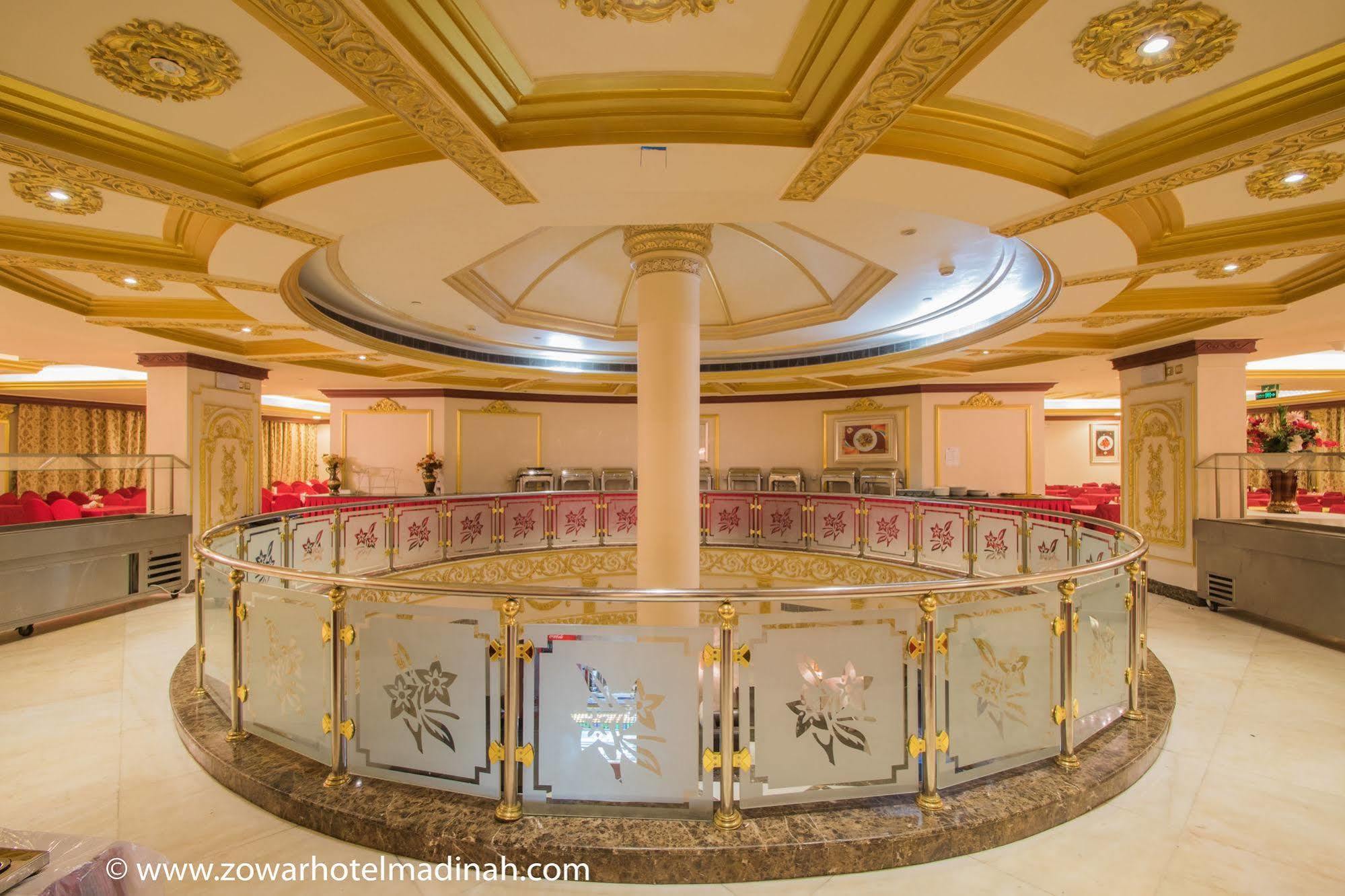 Dar Al Naem Hotel Medyna Zewnętrze zdjęcie